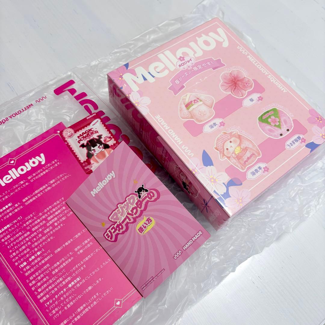 新品未開封 Mellojoy メロジョイ桜シリーズ 桜 1個