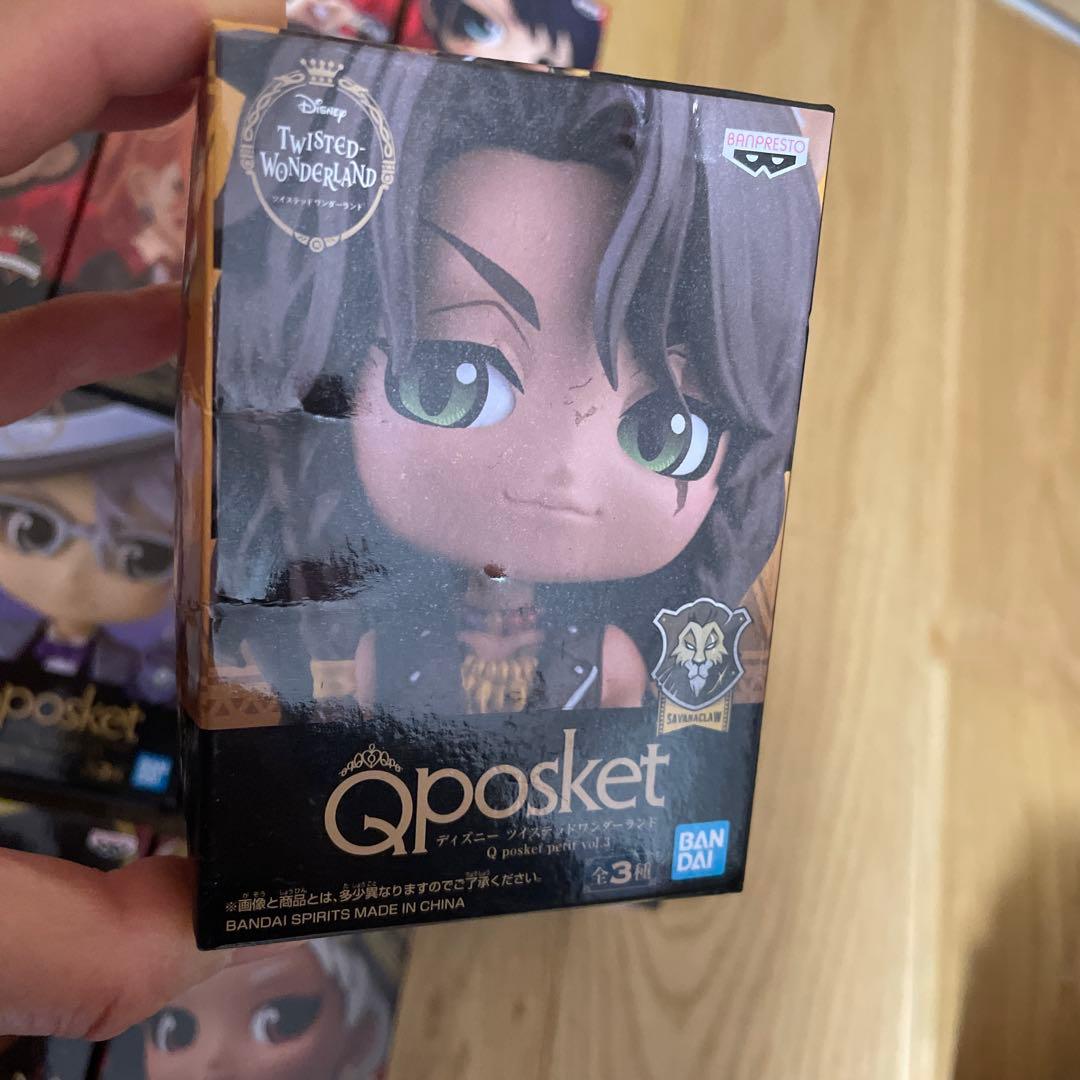 ツイステ　キューポスケット petit １６種