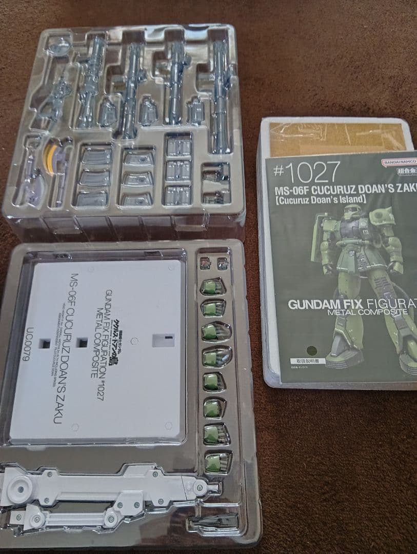 GUNDAM FIX L COMPOSITE ドアン専用ザク