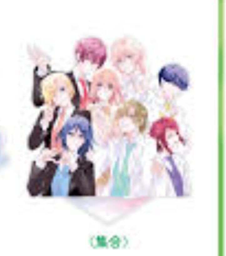 熱愛プリンス　マンガチャ　A賞　BIGアクリルスタンド　集合　梓　昴流　大和