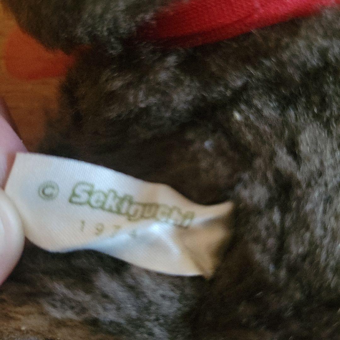 【昭和レトロ】セキグチ モンチッチ マドモアゼル ジェジェ まとめ売り