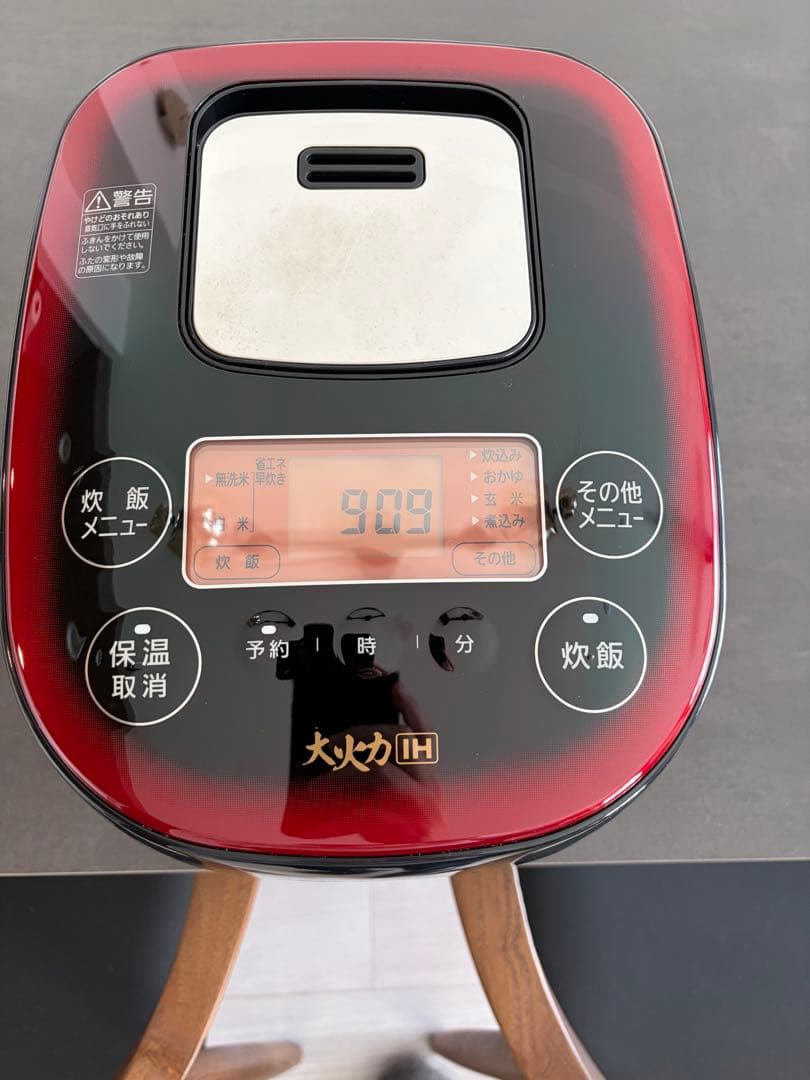 【取扱説明書付き】IH炊飯器　アイリスオーヤマ　5.5合　JRC-IE50