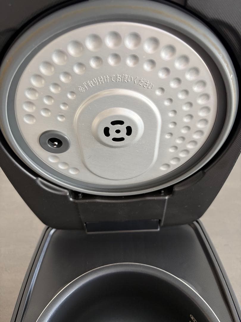 【取扱説明書付き】IH炊飯器　アイリスオーヤマ　5.5合　JRC-IE50