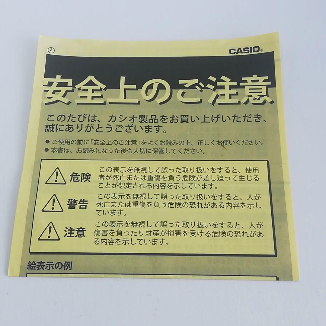 CASIO EXILIM EX-ZS5 　デジカメ