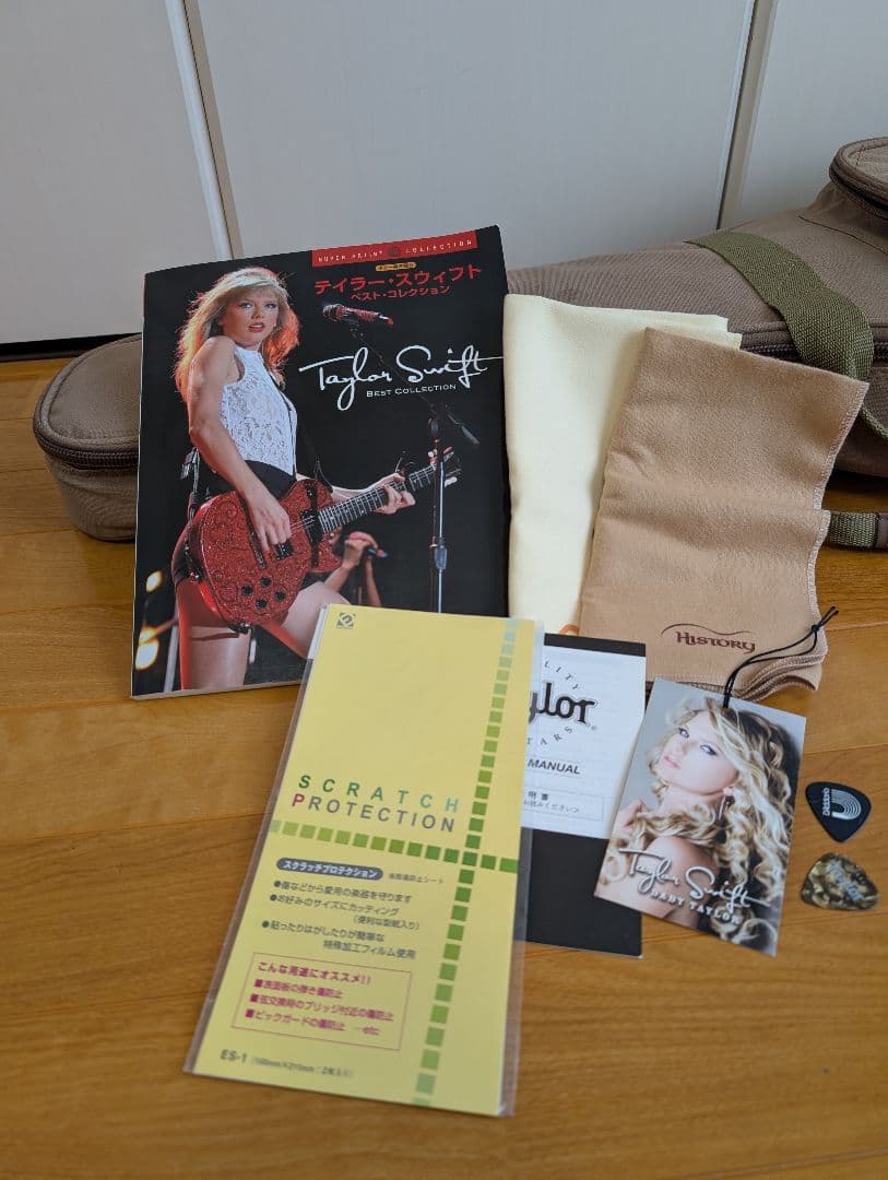 Taylor Swift ギター Baby-T おまけ付き