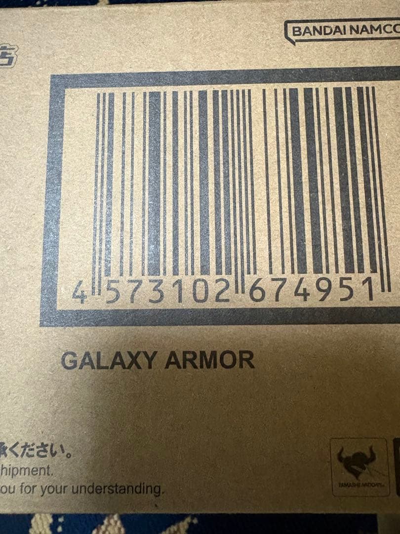 フィギュアーツ ギルアーク×2 ギャラクシーアーマー