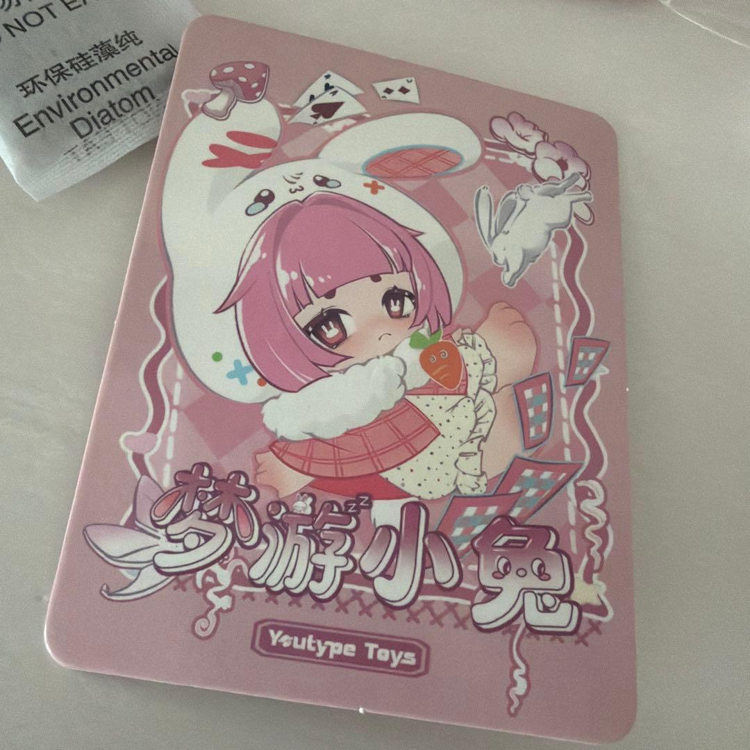 Ya! XiuGo シゥゴ うさぎ ブラインドドール ブランクヘッド付き