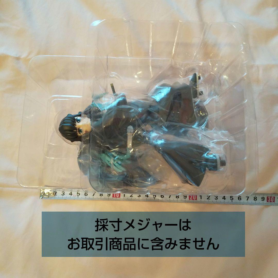 ★美品・未使用★鬼滅の刃 FIGURIZMα フィギュア 時透無一郎 覚醒／1点