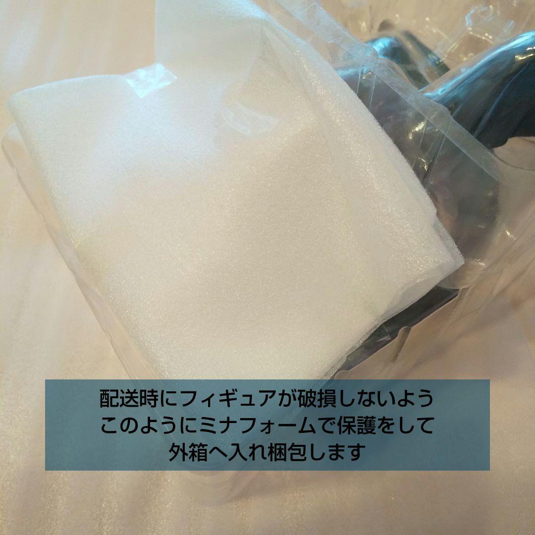 ★美品・未使用★鬼滅の刃 FIGURIZMα フィギュア 時透無一郎 覚醒／1点