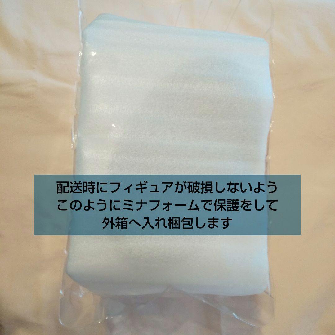 ★美品・未使用★鬼滅の刃 FIGURIZMα フィギュア 時透無一郎 覚醒／1点