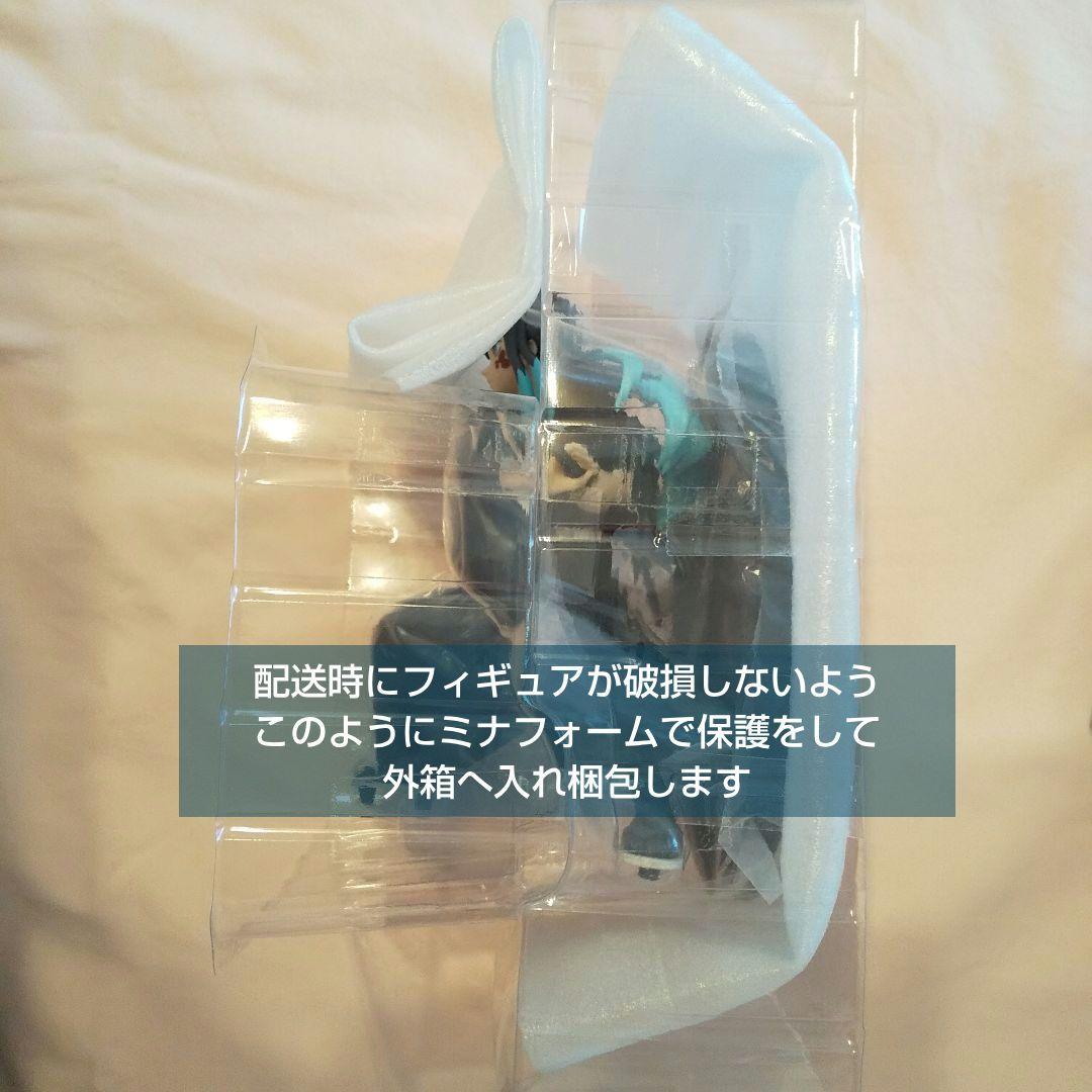 ★美品・未使用★鬼滅の刃 FIGURIZMα フィギュア 時透無一郎 覚醒／1点