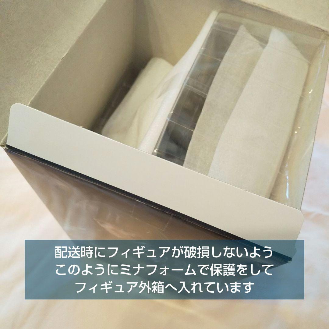 ★美品・未使用★鬼滅の刃 FIGURIZMα フィギュア 時透無一郎 覚醒／1点