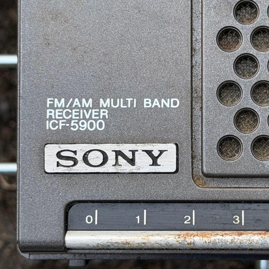 今週限定値下げ　SONY　スカイセンサーICF-5900 カバー付き