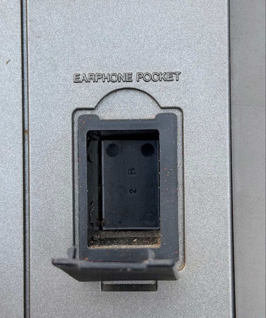 今週限定値下げ　SONY　スカイセンサーICF-5900 カバー付き