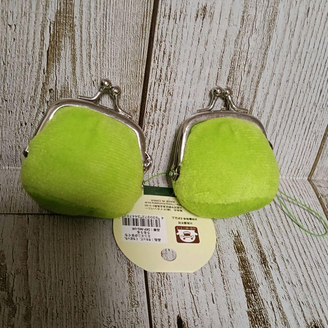 たまごっち　くちぱっち　がま口財布 2個セット