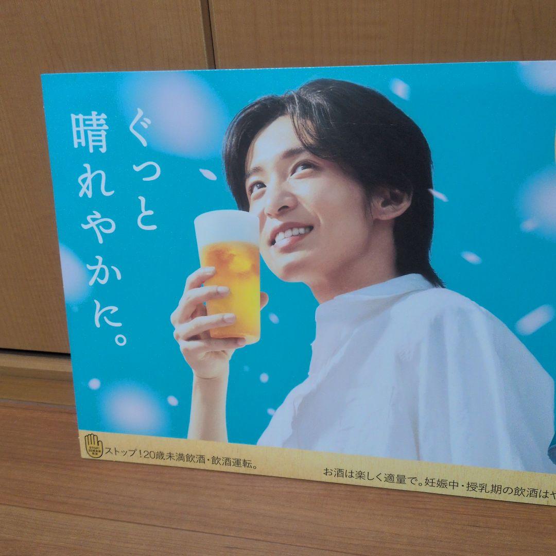 晴れ風 目黒蓮 パネル Man 正規品 キリン 最新