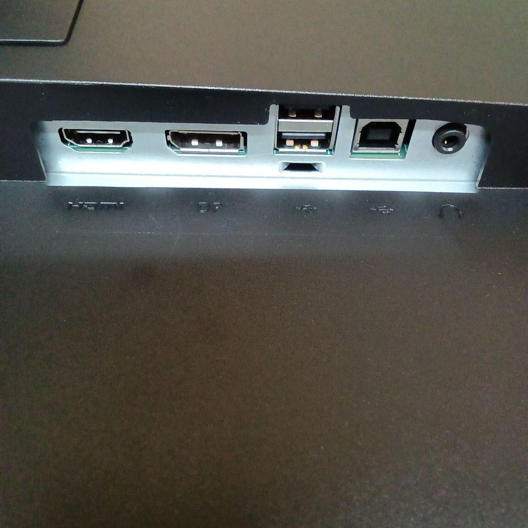 27インチ液晶モニターiiyama ProLite XUB2796QSU-B1㊳