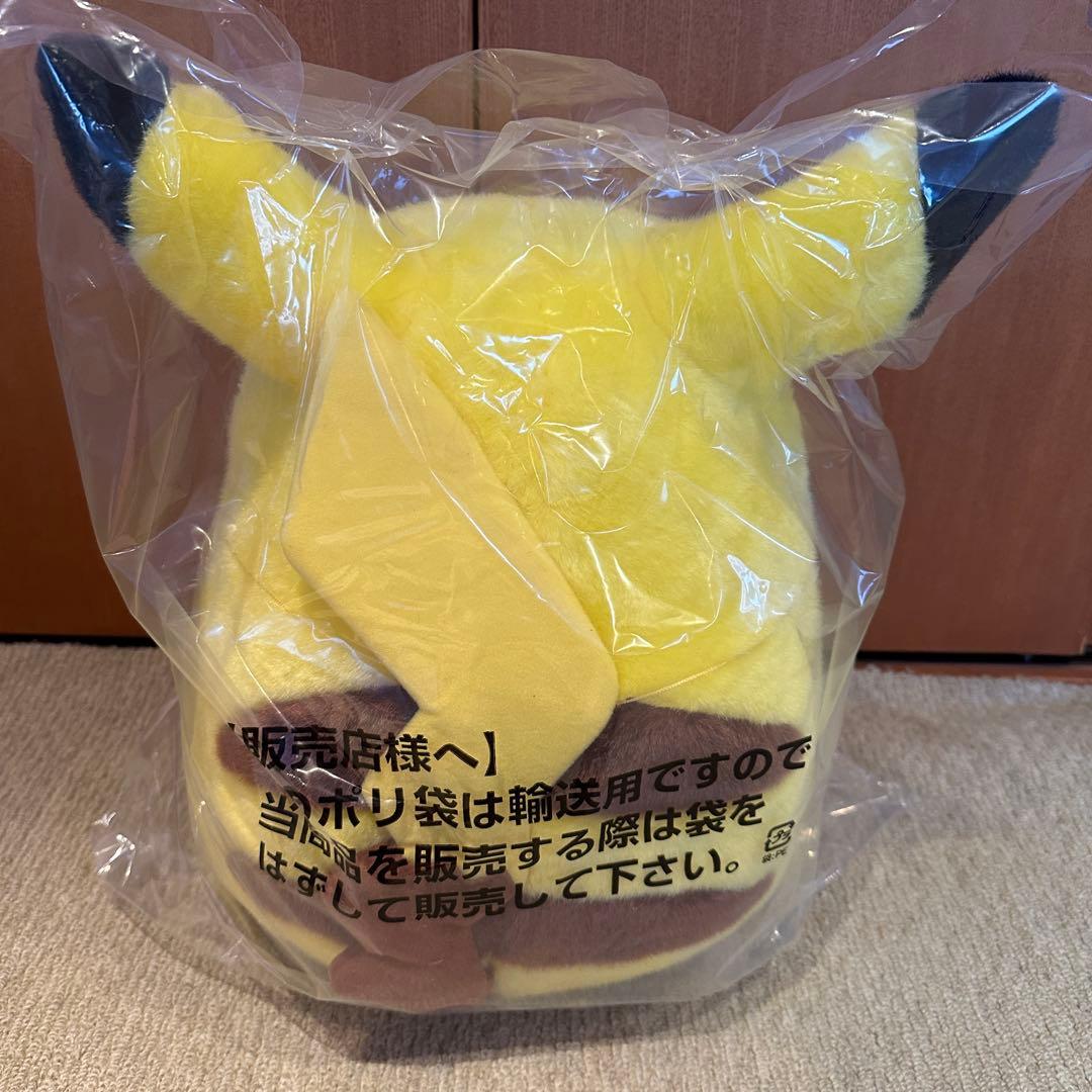 ポケモン30周年記念 おかえり！ピカチュウ1/1　ぬいぐるみ ビニール付き