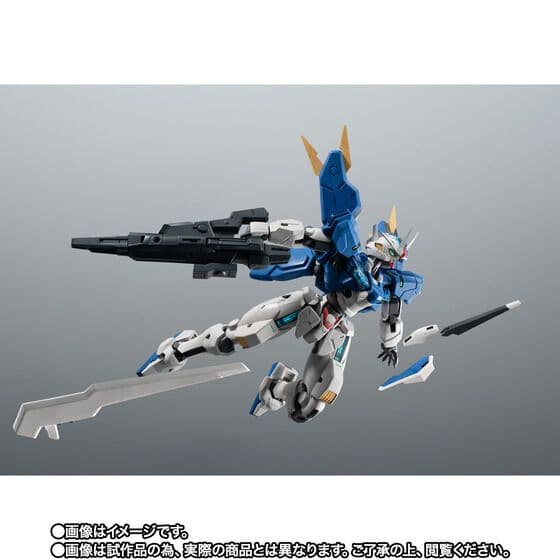 ROBOT魂 ガンダムエアリアル 改修型 ver. A.N.I.M.E 未開封