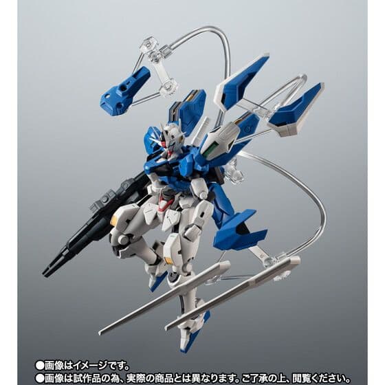 ROBOT魂 ガンダムエアリアル 改修型 ver. A.N.I.M.E 未開封