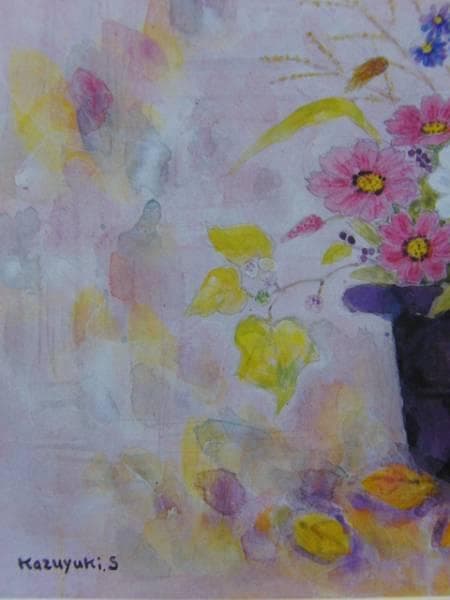 佐原和行　秋の草花　レゾネより　状態良好　新品額装付