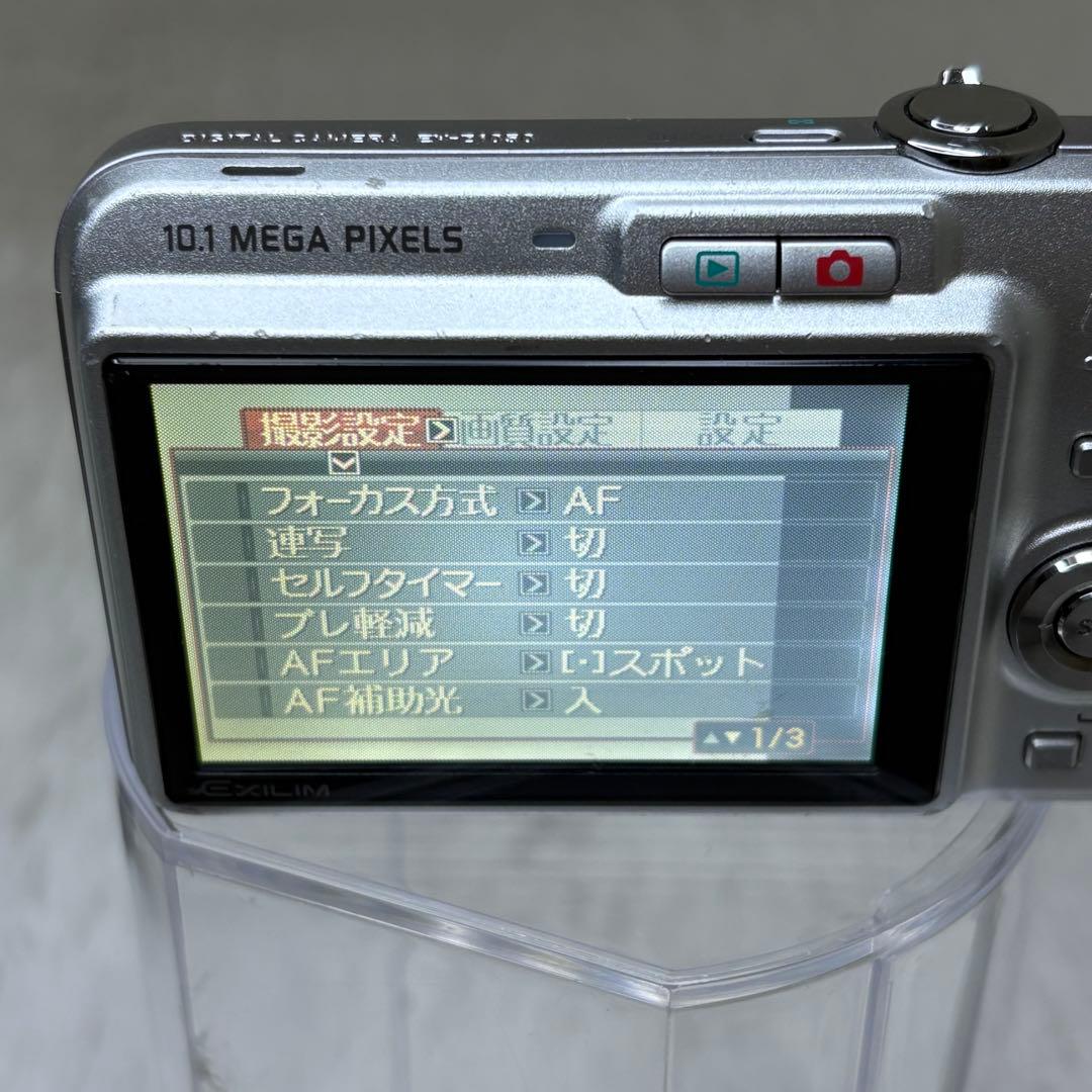 CASIO カメラ　エクシリム　EX-Z1050 シルバー コンデジ　動作品
