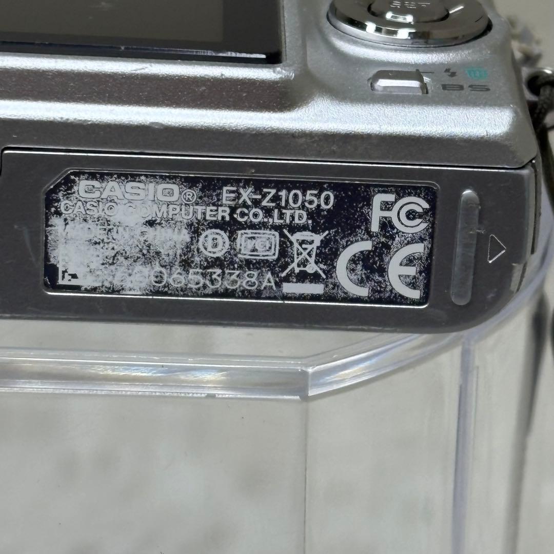 CASIO カメラ　エクシリム　EX-Z1050 シルバー コンデジ　動作品