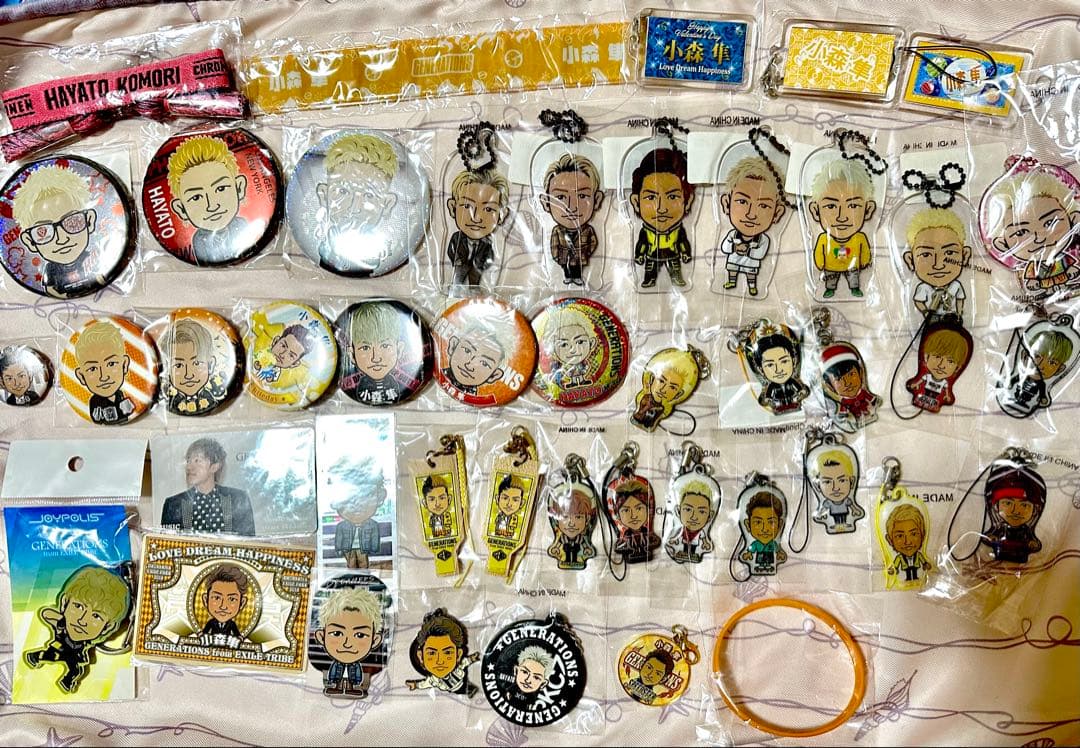 小森隼 まとめ売り