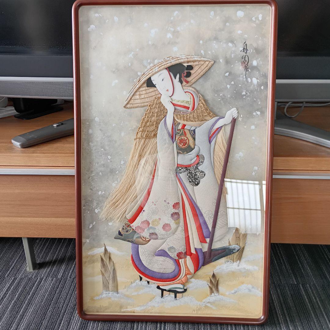 ​【引越し大処分】伝統工芸 押し絵 3枚 鷺娘/美人画/菊 額装 豪華セット