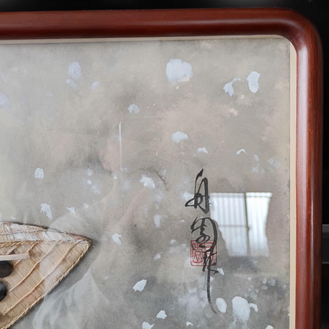 ​【引越し大処分】伝統工芸 押し絵 3枚 鷺娘/美人画/菊 額装 豪華セット