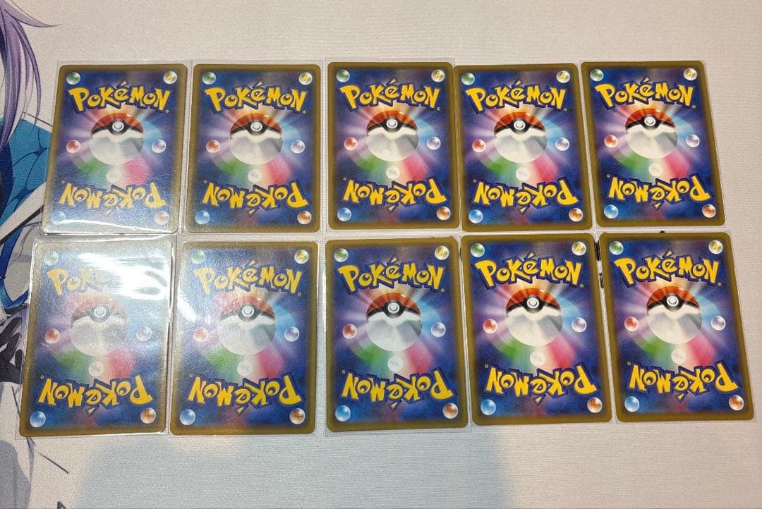 ゲッコウガ＆ゾロアークGX RR SM12a TAG TEAM 072/173