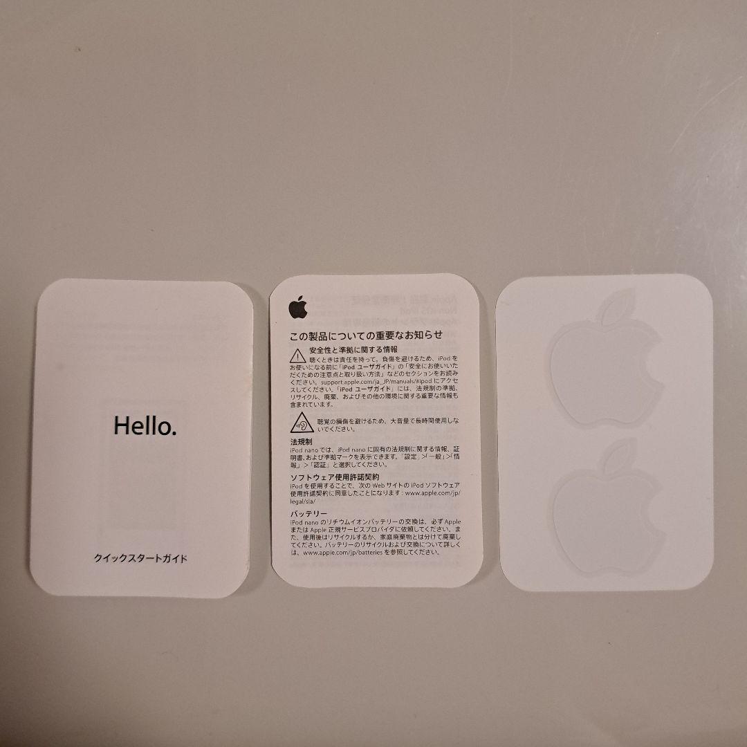 アップルアイポッドナノApple iPod nano 第7世代 16GB ピンク