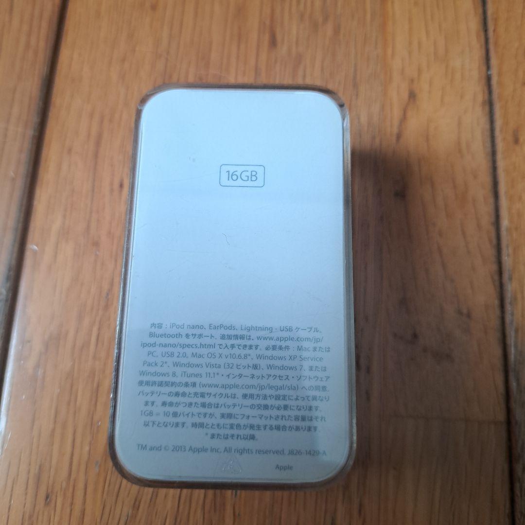 アップルアイポッドナノApple iPod nano 第7世代 16GB ピンク