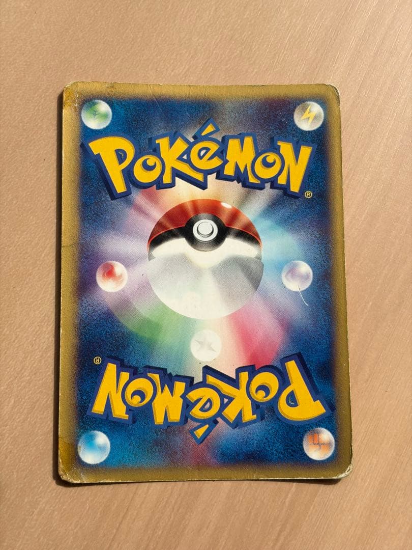 渦巻き・十字ホロ　水の都のラティオス VS 012/018 Latios