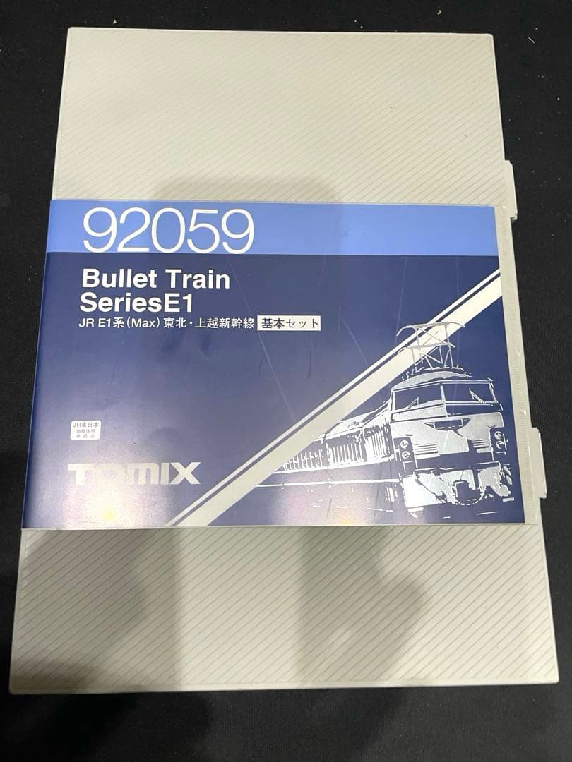 JR E1系MAX TOMIX。