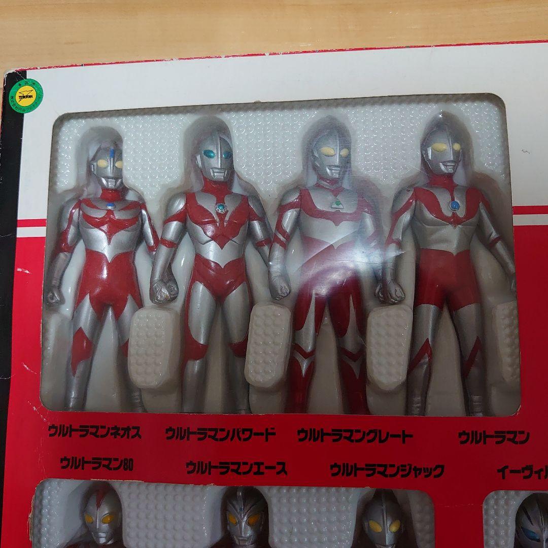 【USED】ウルトラヒーローベスト21／フィギュアセット／ウルトラマン