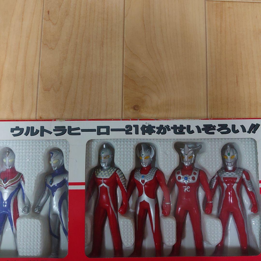 【USED】ウルトラヒーローベスト21／フィギュアセット／ウルトラマン