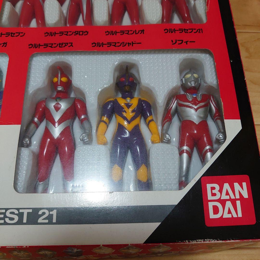 【USED】ウルトラヒーローベスト21／フィギュアセット／ウルトラマン