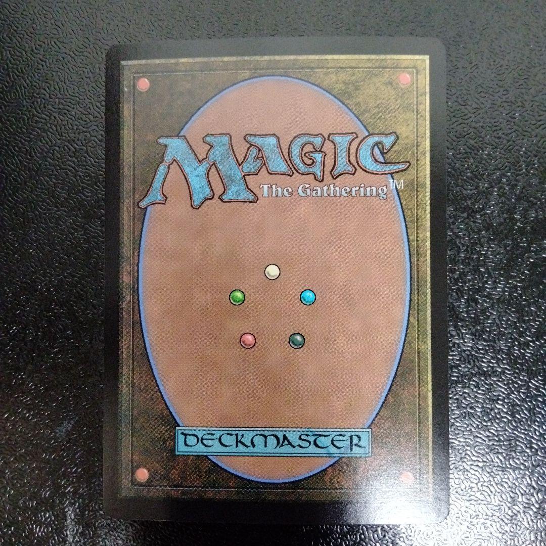 【MTG】シーンドライブ、ライトニング/サージfoil/日本語1枚