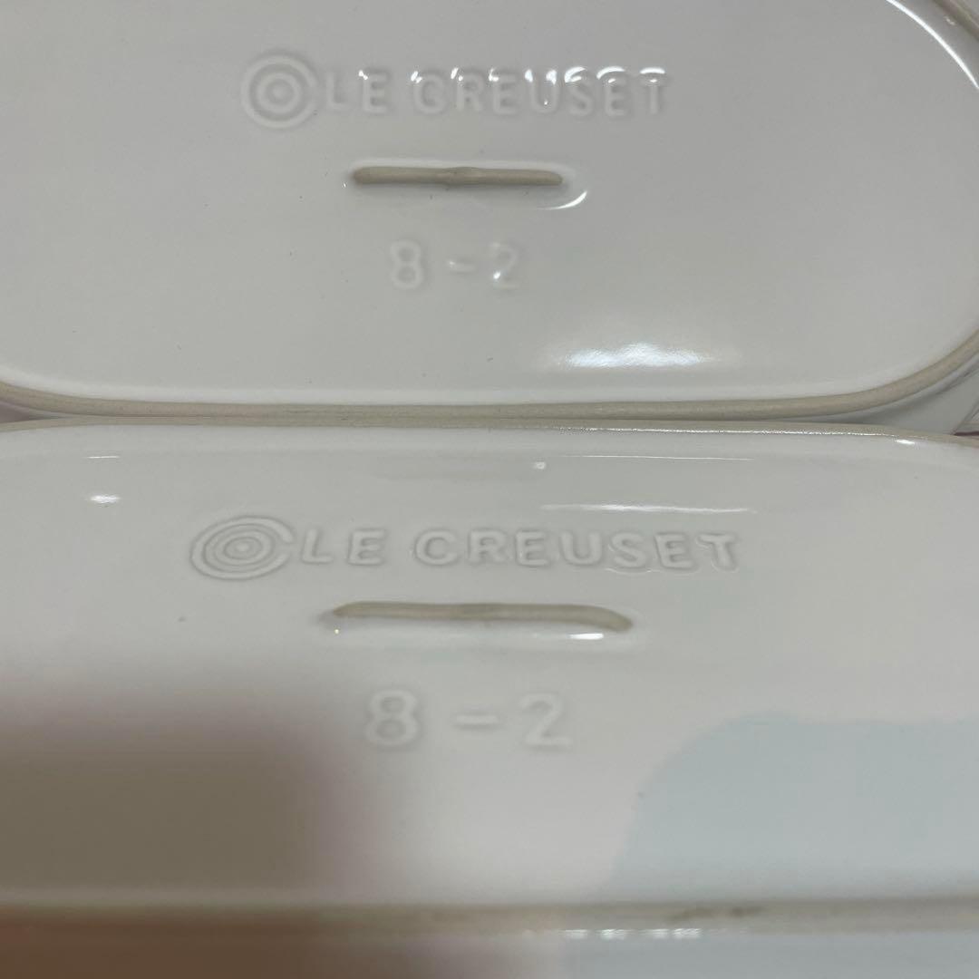 《美品》ルクルーゼ オブロングプレート＆ハートラムカン 4点セット ピンク