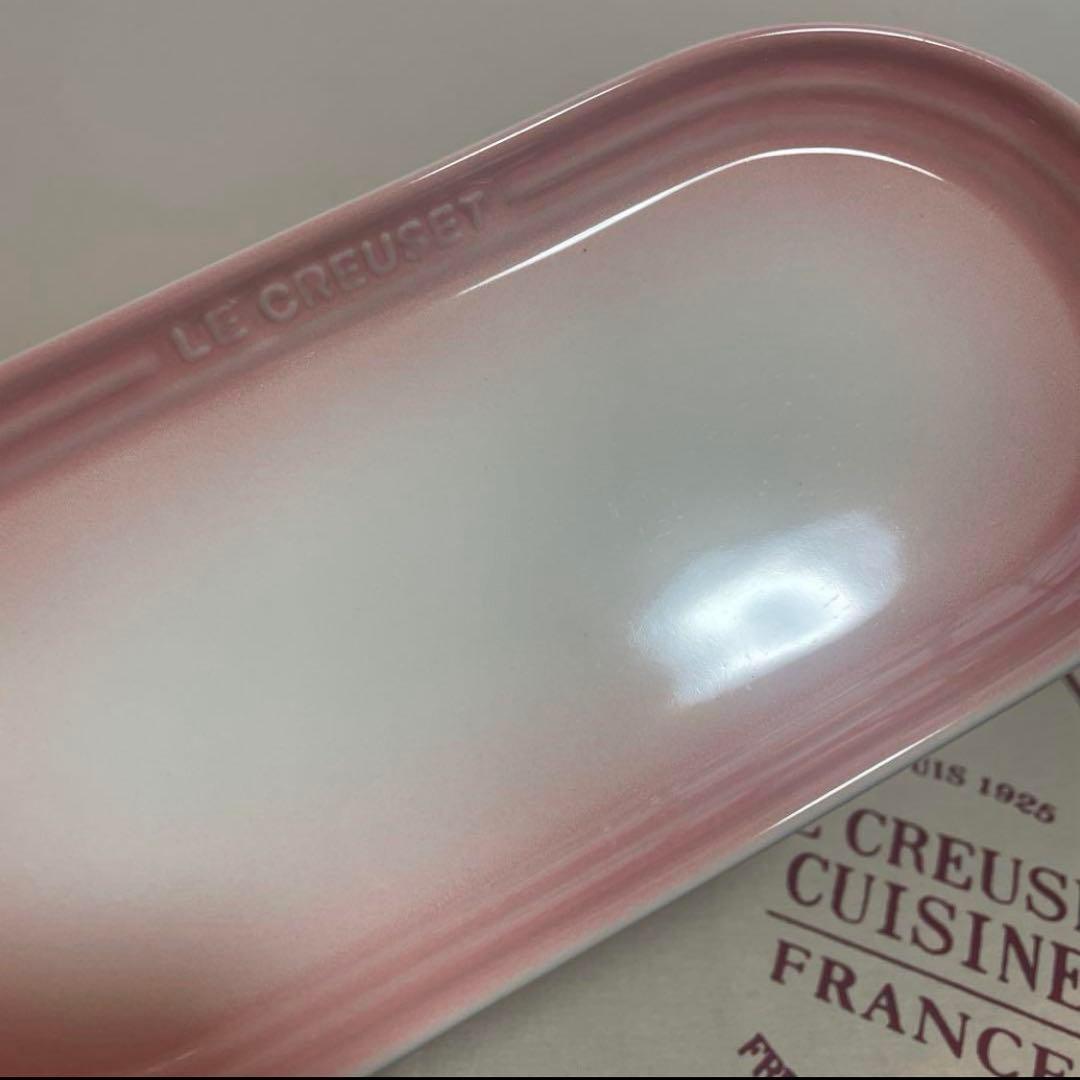 《美品》ルクルーゼ オブロングプレート＆ハートラムカン 4点セット ピンク
