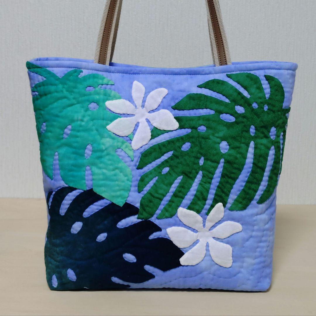 モンステラ・ハンドメイド・ハワイアンキルトバッグ