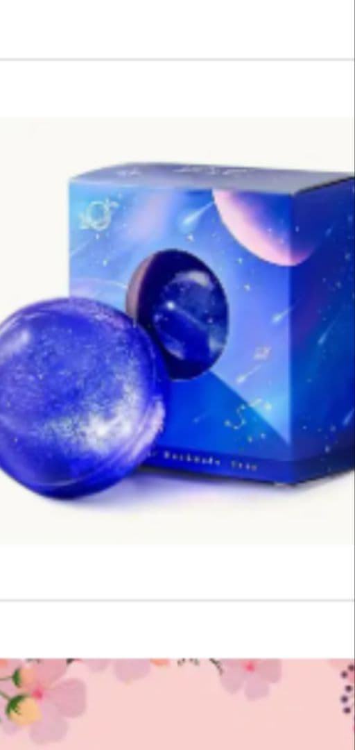 YOSHIKI グッズ 第3弾スニーカー鏡かばんyoshikittyぬいぐるみ他