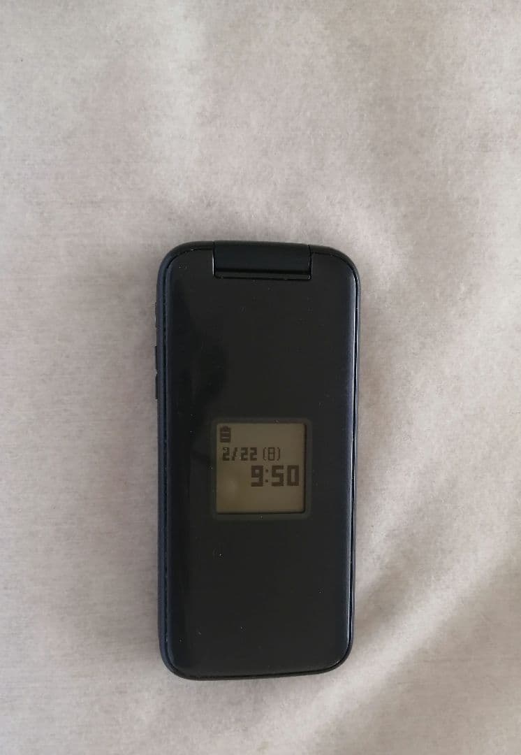 docomoらくらくホン F-01M 携帯電話 ACアダプタ 卓上ホルダー付き