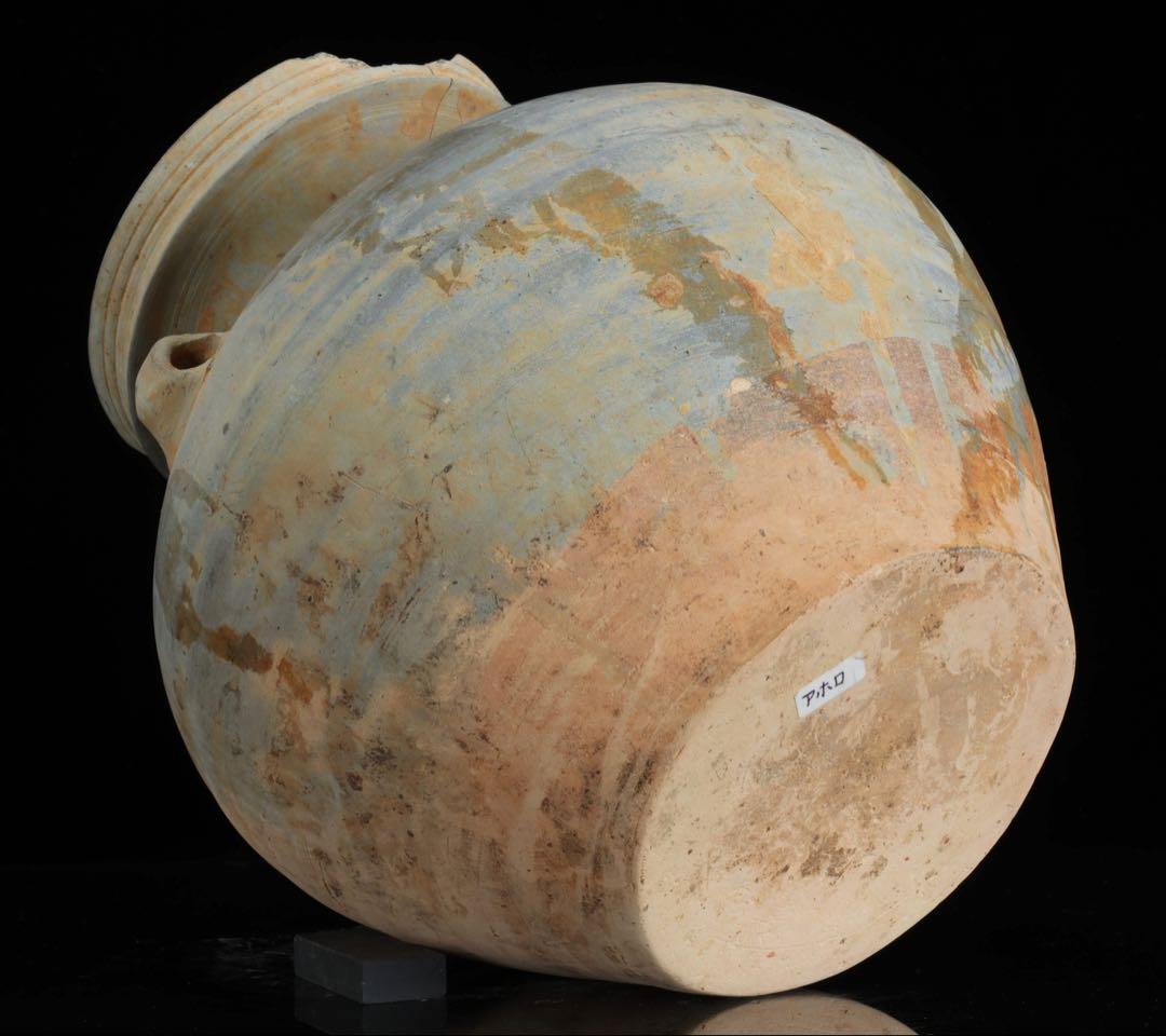 鎌倉時代 古瀬戸 灰釉双耳壺 高さ25.5cm 古陶 壺 花器 古美術 骨董品