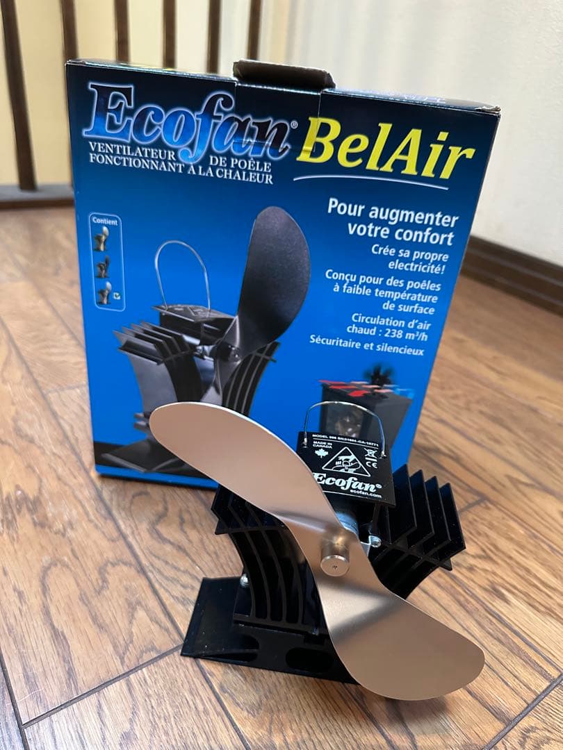 Santaファイアーサイド カフラモ　エコファン　ベルエアー