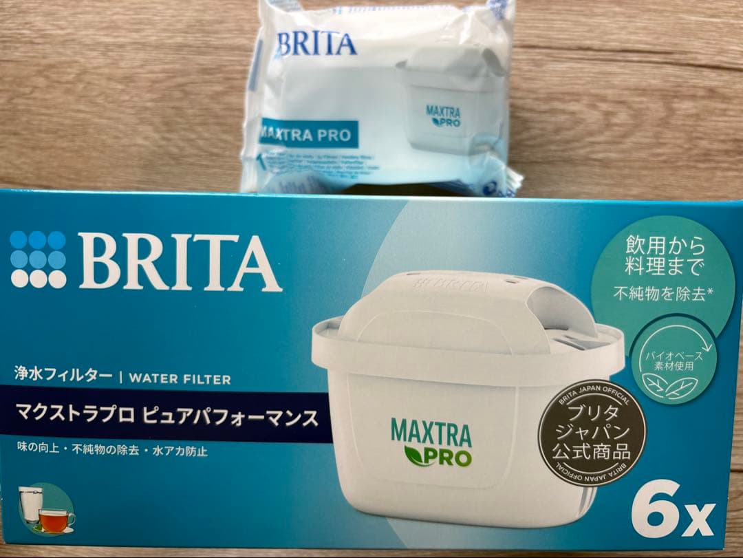 ブリタ　カートリッジ　マクストラプロ　ピュアパフォーマンス　浄水フィルター
