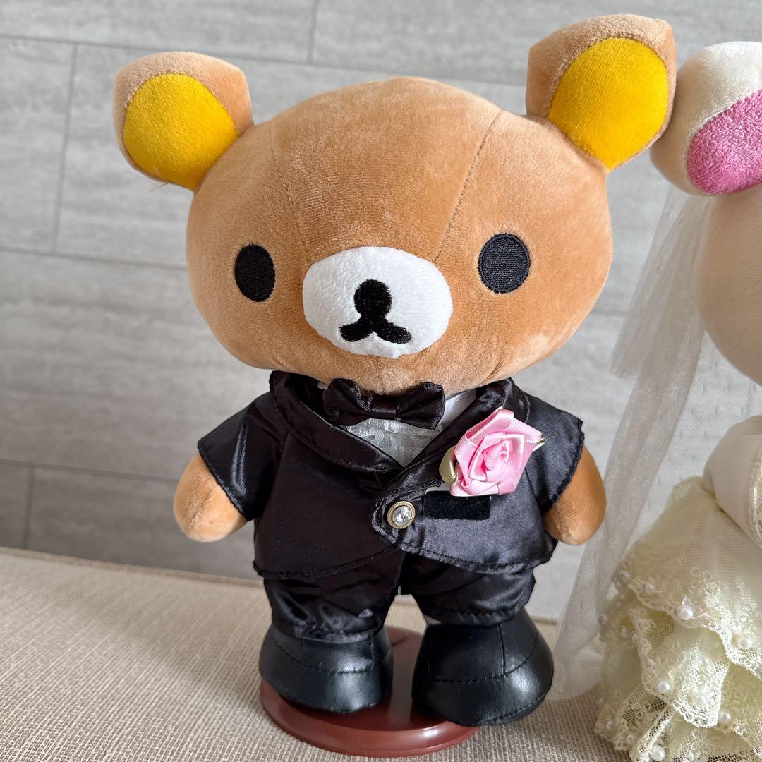 リラックマ ウェディングドールセット