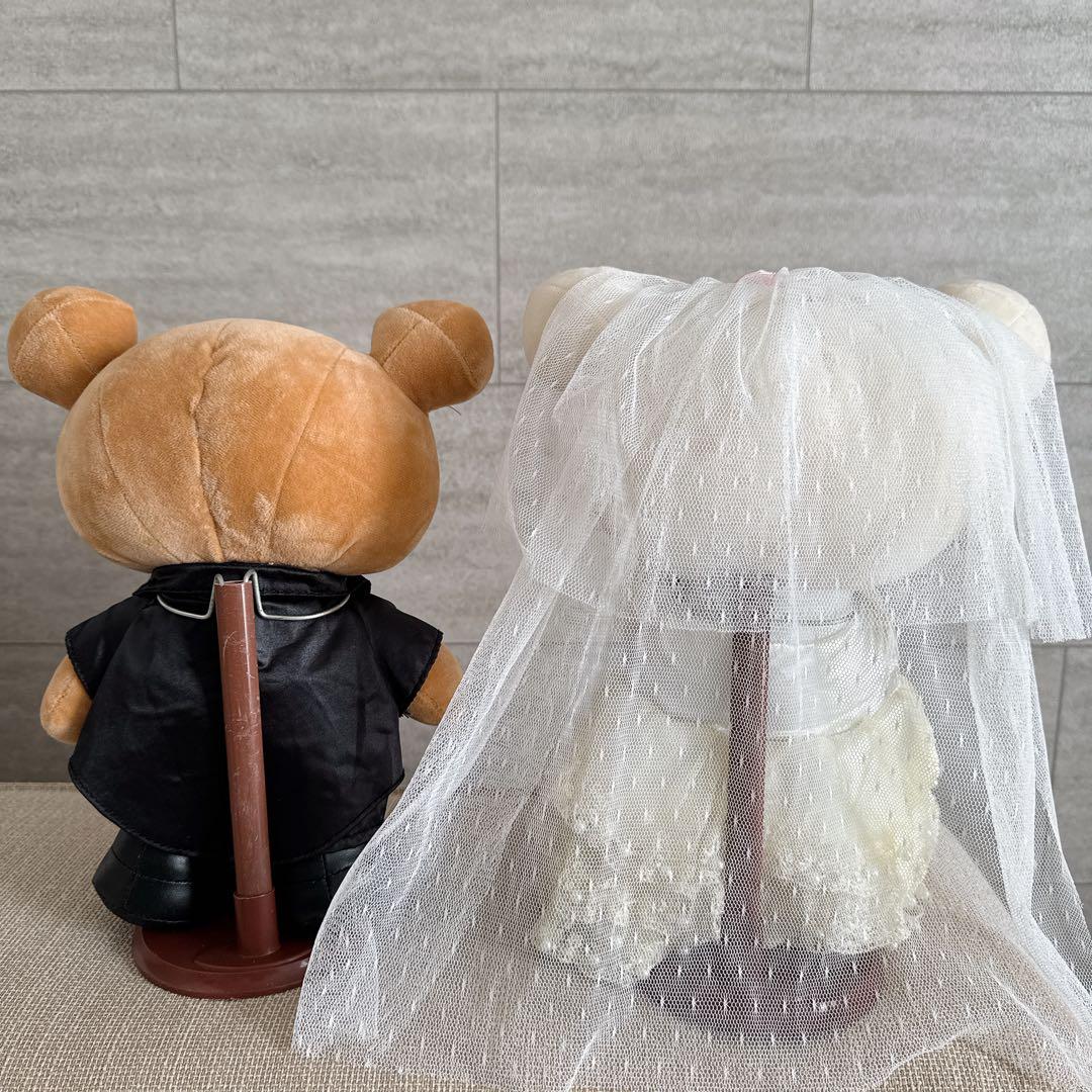 リラックマ ウェディングドールセット