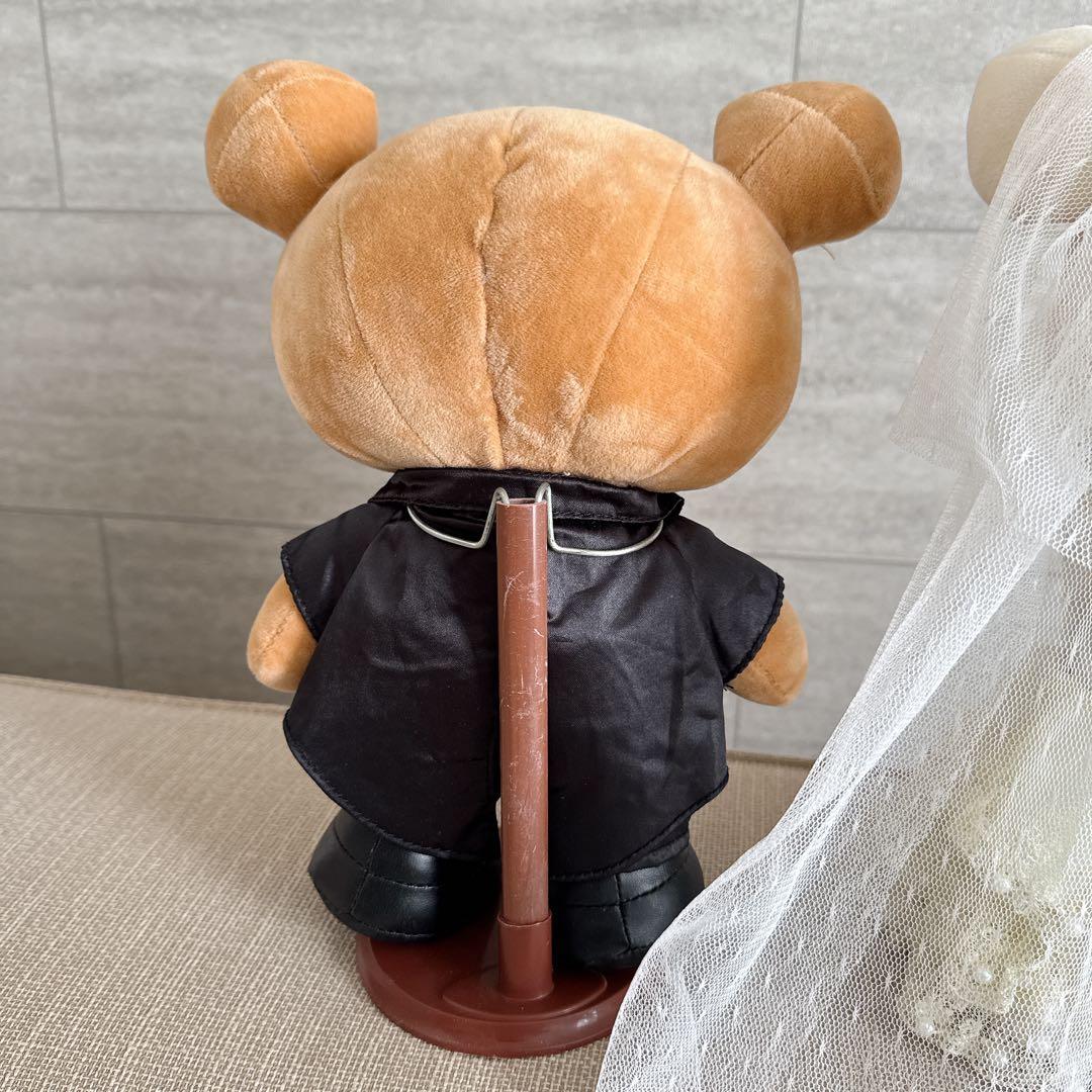 リラックマ ウェディングドールセット